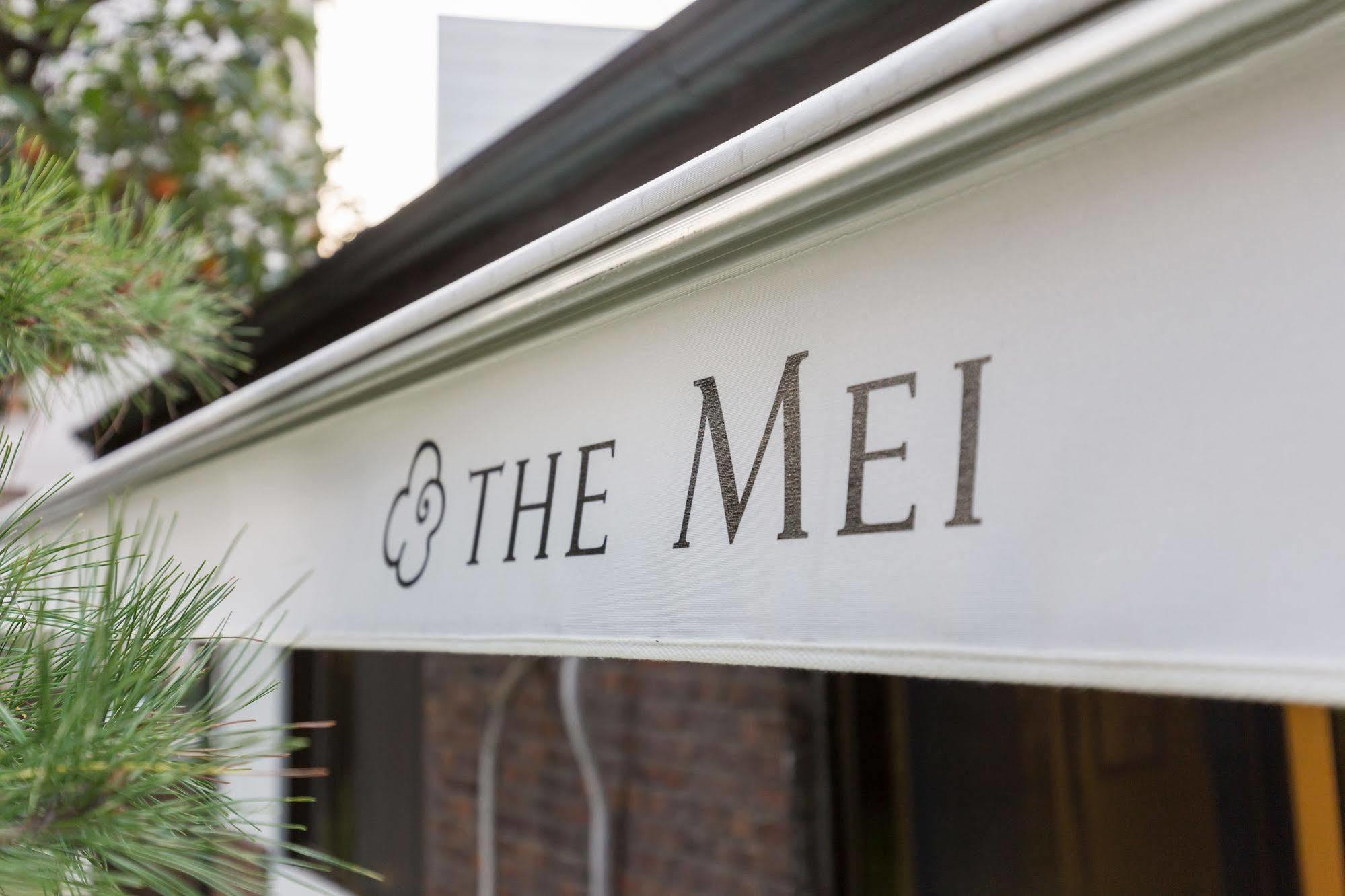 The Mei Forestvill Dongdaemun Séoul Extérieur photo